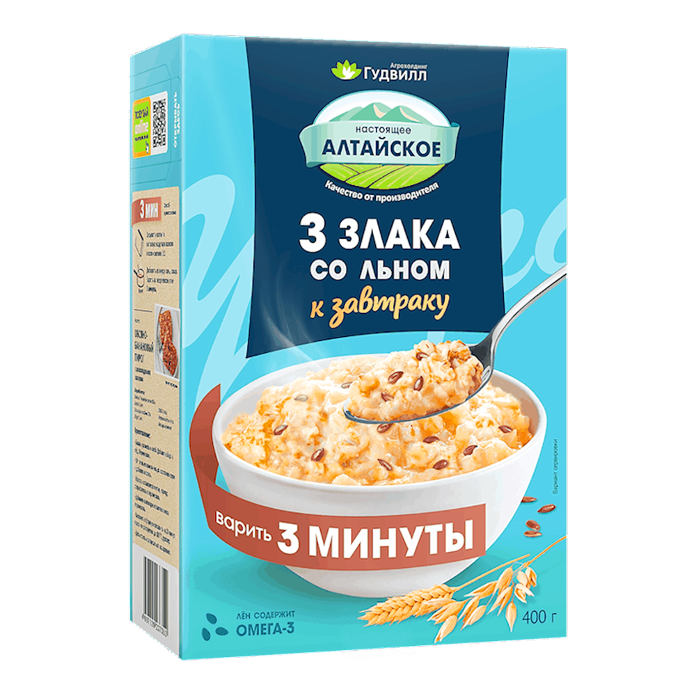 Flakes Breakfast 3 GRAINS, and FLAXSEEDS – 400 gr (14.11 oz)